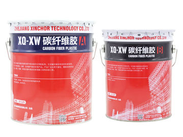 OEM Carbon Fiber Adhesive , Metal Bonding Epoxy Effectual Permeable Bonding