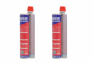 Cartridge Concrete Anchor Glue , Epoxy Chemical Anchor Solid Pistons Easy Mixing