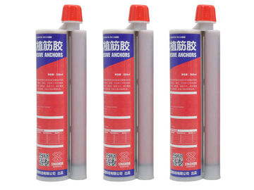 Cartridge Concrete Anchor Glue , Epoxy Chemical Anchor Solid Pistons Easy Mixing